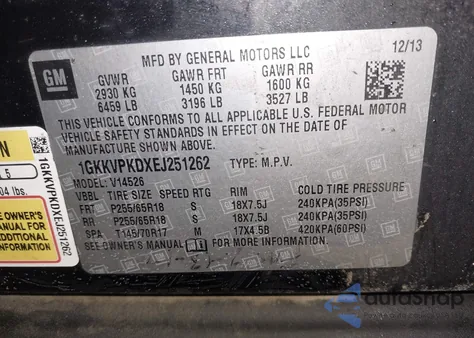 2014 GMC Acadia Sle from USA, damaged, VIN 1GKKVPKDXEJ251262